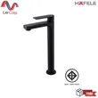 (Hafele) Single lever basin tap - NECKAR (589.25.245) image 1
