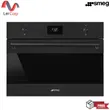 (Smeg) Combination Grill and Microwave Oven Model SO4301M0N image 1