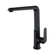 (Teka) Cold Water Tap (NAT) image 1