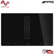 (Smeg) Induction Hob with Integrated Hood Model HOBD682D2 80 cm image 1