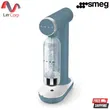 (Smeg) Soda Maker SKC01SBM Storm Blue image 1