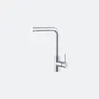 LEXI INOX Stainless Steel 2-Way Kitchen Sink Faucet image 1