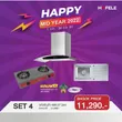(Hafela) Range Hood + Gas Cooktop + Sink with Free Gas Pressure Regulator Head (495.07.344) image 1