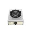 (HAFELE) Blue Fire Series Freestanding Gas Hob (CREMA-141) (495.06.141) image 1