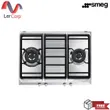 (Smeg) Gas Hob SRV572XG Stainless Steel 70cm image 1