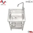 (Mex) Single Bowl Stainless Steel Kitchen Sink AISI 304 Model PSC55ML image 1