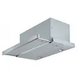 เครื่องดูดควันสลิม MEX ขนาด 60 ซม. รุ่น SL608GM/X60 รูปที่ 1