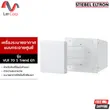 (Stiebel) เครื่องเติมอากาศบริสุทธิ์ STIEBEL ELTRON VLR 70 S Trend EN ระบบนำความร้อนกลับ Heat Recovery กรองฝุ่น PM2.5 สำหรับบ้าน/คอนโด รูปที่ 1