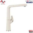 (Hafele) BLANCO AVONA-S ก๊อกซิงค์ครัว ดึงสายได้ (Pull-Out Spray) สี Soft White รุ่น 569.13.004 (495.50.178) รูปที่ 1