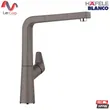 (Hafele) BLANCO AVONA-S ก๊อกซิงค์ครัว ดึงสายได้ (Pull-Out Spray) สี Volcano Grey รุ่น 569.13.005 (495.50.179) รูปที่ 1