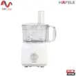 (Hafele) เครื่องเตรียมอาหาร 8 ฟังก์ชัน ขนาดความจุ 2 ลิตร 495.19.334 รูปที่ 1