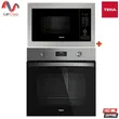 (Teka) เตาอบมัลติฟังก์ชั่น 60 ซม. HBB 6350 SS + ไมโครเวฟ+ย่าง แบบติดตั้งในตู้ ขนาด 25 ลิตร สีดำกรอบสแตนเลส รุ่น MWE 255 FI รูปที่ 1