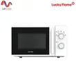 (Lucky flame) Microwave Oven with Heating System 20 Liters 700W Model TMW-720 image 1