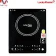 (Lucky flame) เตาแม่เหล็กไฟฟ้า 2000W รุ่น TS-T202P รูปที่ 1