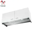 (Foster) เครื่องดูดแบบ Built-in ติดใต้ตู้ รุ่น WING 90 ซม. (Hood New Wing 2512 092) รูปที่ 1