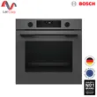 (Bosch) เตาอบผสมระบบไอน้ำแบบติดตั้งฝัง 60 x 60 cm รุ่น HUA736EN0K รูปที่ 1