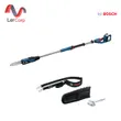 (Bosch PT) เลื่อยตัดแต่งกิ่งสูงไร้สาย 18V ก้านยืดได้ 2.9 ม. มอเตอร์ไร้แปรงถ่าน (PRO GKE 18V-25 TP) รูปที่ 1