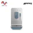 (Smeg) เครื่องชงกาแฟอัตโนมัติ บดเมล็ดในตัว พร้อมหัวพ่นไอน้ำ แรงดัน 19 บาร์ สี Storm Blue (BCC12SBMEU) รูปที่ 1