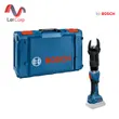 (Bosch PT) เครื่องมือตัดระบบไฮดรอลิกไร้สาย ตัดสายไฟทองแดงและอะลูมิเนียม พร้อมระบบตรวจจับการตัดอัจฉริยะ (GKH 18V-50) รูปที่ 1