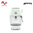 (Smeg) เครื่องชงกาแฟเอสเพรสโซ สไตล์ 50's พร้อมฟังก์ชันชงกาแฟโคลด์บรูว์ สีเขียวพาสเทล (ECF03PGEU) รูปที่ 1