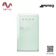 (Smeg) ตู้เย็น 1 ประตู สไตล์ 50's Retro สีเขียว Pastel (8017709342456) รูปที่ 1