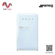 (Smeg) ตู้เย็น 1 ประตู สไตล์ 50's Retro สีฟ้าพาสเทล ความจุ 122 ลิตร (FAB10RPB6) รูปที่ 1