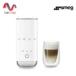 (Smeg) Electric Milk Frother 50's Style with Ceramic Non-Stick Coating 3 Functions (MFF02WHEU) image 1