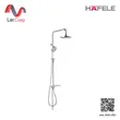 (Hafele) ฝักบัว RAIN SHOWER น้ำอุ่น หัวฝักบัว 20.3 ซม. ก้านปัดปรับทิศทางน้ำ สีโครม (495.60.037) รูปที่ 1