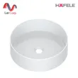 (Hafele) อ่างล้างหน้าวางบนเคาน์เตอร์ ทรงกลม สีขาวด้าน (588.82.256) รูปที่ 1