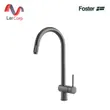 (Foster) ก๊อกน้ำสำหรับซิงค์ ก้านโยกเดี่ยว หัวฉีดดึงออกได้ สี Gun Metal (8491106) รูปที่ 1