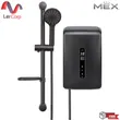 (Mex) Digital Water Heater 5100W CRYSTAL 5E (MB) Matt Black image 1