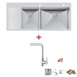 Sink Model MIRACLE 1200/510 RH + Faucet Model LEXI INOX with Free Wooden Cutting Board and Draining Basket image 1