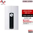(Stiebel) Instant Water Heater 13,000 W Model DHF 13 C image 1