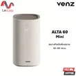 (Venz) Air Purifier Floor Standing Model Alta Performance (Alta 60) - White Suitable for 30-60 sq.m. image 1