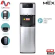 (Mex) Water Dispenser ME607-B image 1