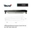 (Tecno) Standard Range Hood 60 cm TNP HDS 6048 DG + Built-in 4 Burner Electric Ceramic Cooktop TNP VT 4060 MN Free Carbon Filter image 3