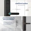 (Hafele) Digital Door Lock Bluetooth System - DL7600 (499.21.180) (Free Installation in Bangkok and Metropolitan Area) image 4