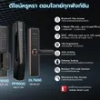 (Hafele) Digital Door Lock Bluetooth System - DL7600 (499.21.180) (Free Installation in Bangkok and Metropolitan Area) image 7