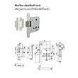 (Hafele) Smart2lock Stainless Steel Door Handle and Lock Case Left-Opening Door (902.99.374) image 3