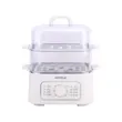 (Hafele) Electric Food Steamer (495.06.229) image 2
