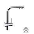 (HAFELE) BLANCO FONTAS II Faucet (495.50.070) Chrome image 2