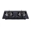 (Tecnogas) Tecnostar Gas Cooktop 2 Burners Built-in Model TNS HB 207140 GB 71 cm image 2