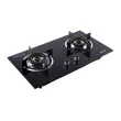 (Tecnogas) Tecnostar Gas Cooktop 2 Burners Built-in Model TNS HB 207140 GB 71 cm image 3