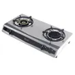 (Tecnogas) Tecnostar Infrared Gas Stove 2 Burners Tabletop Model TNS G 05 71 cm image 2