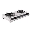 (Tecnogas) Tecnostar Infrared Gas Stove 2 Burners Tabletop Model TNS G 05 71 cm image 5