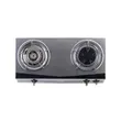 (Tecnogas) Tecnostar Infrared Gas Stove 2 Burners Tabletop Model TNS G 05 71 cm image 7