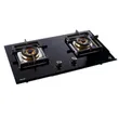 (Tecno) 90厘米壁挂式抽油烟机 TCH 90-N2 黑色 + 双头嵌入式燃气灶 TNP HB SOMI 2073 GB 赠送1.5米排烟管 图片 5