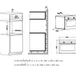 (HAFELE) Multifunction Oven Series Plus + Microwave Series Plus Model CARINA (495.07.505) image 11