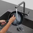 (Eve) Kitchen Sink Faucet 3-Way Mixing Drinking Water Faucet TRINITY PLUS GUNMETAL EP image 6