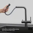 (Eve) Kitchen Sink Faucet 3-Way Mixing Drinking Water Faucet TRINITY PLUS GUNMETAL EP image 7
